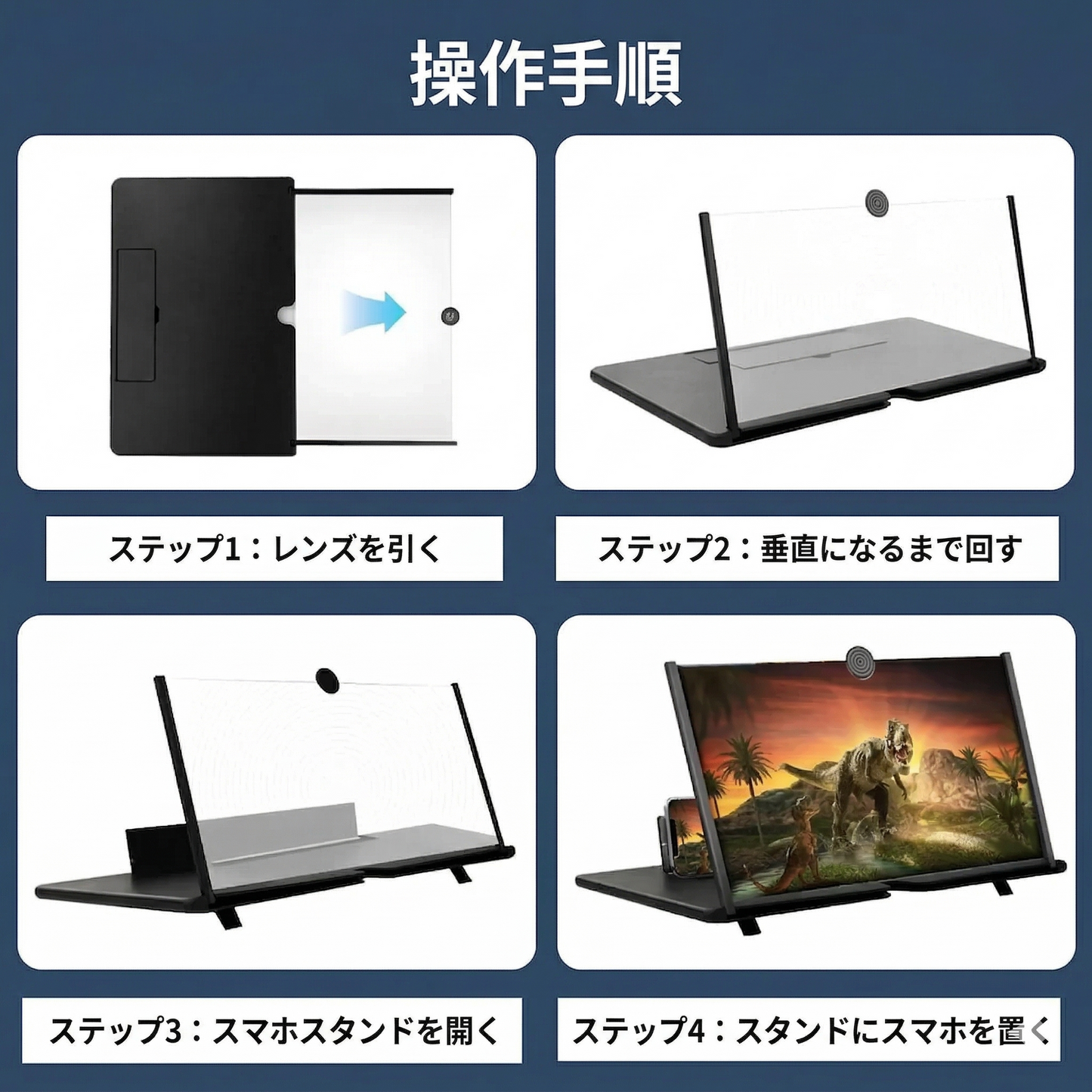 ミニスク