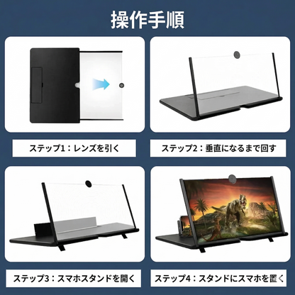 ミニスク