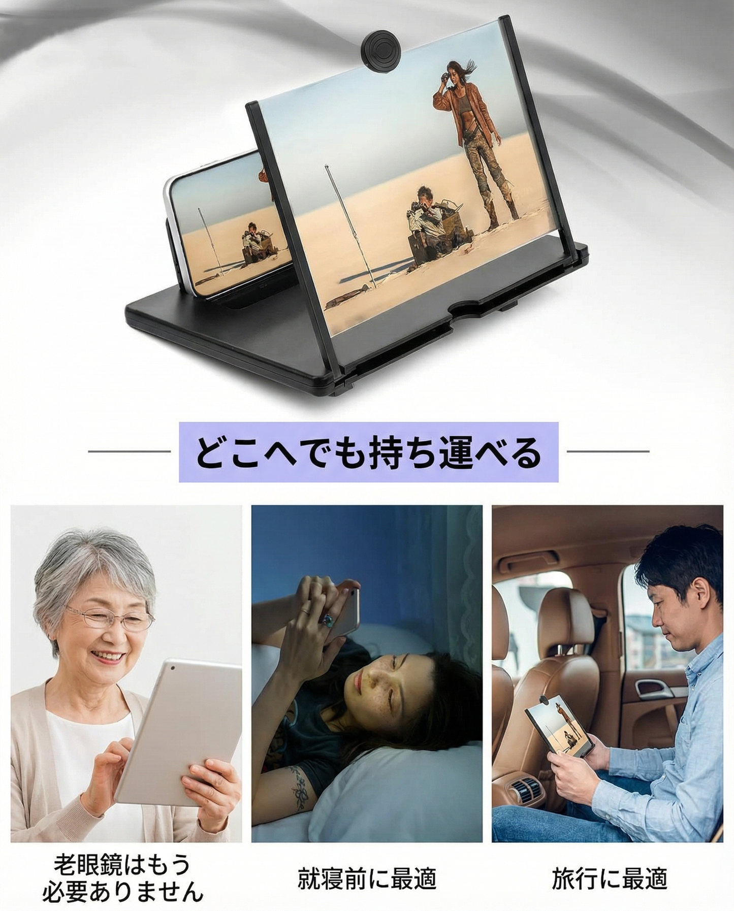 ミニスク