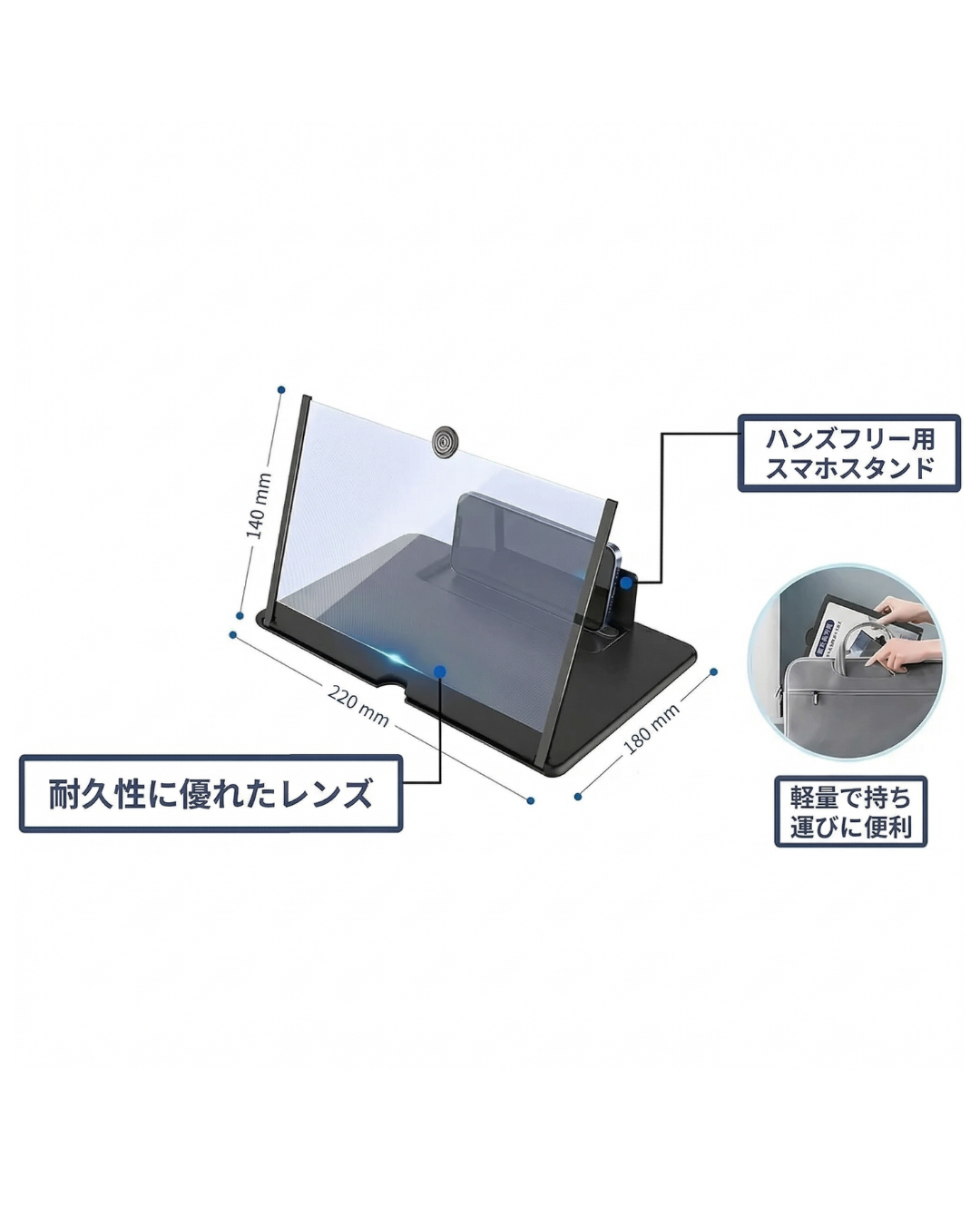 ミニスク
